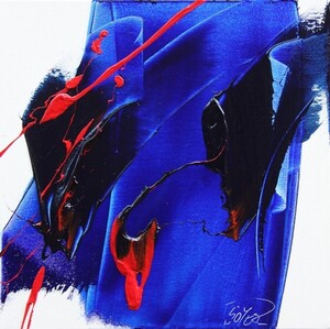peinture abstraite, giclées rouges sur route verticale bleu intense et fond blanc, format carré